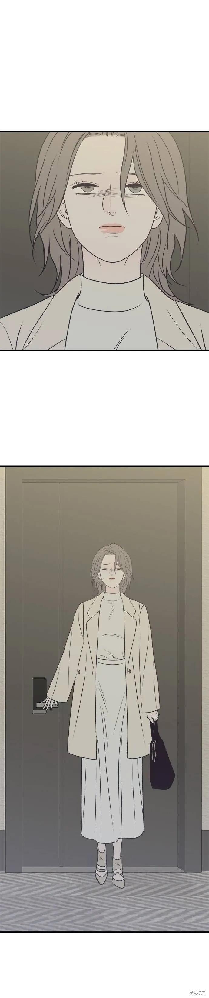 第33话-月色撩人-영모,젤리피쉬（第21张）