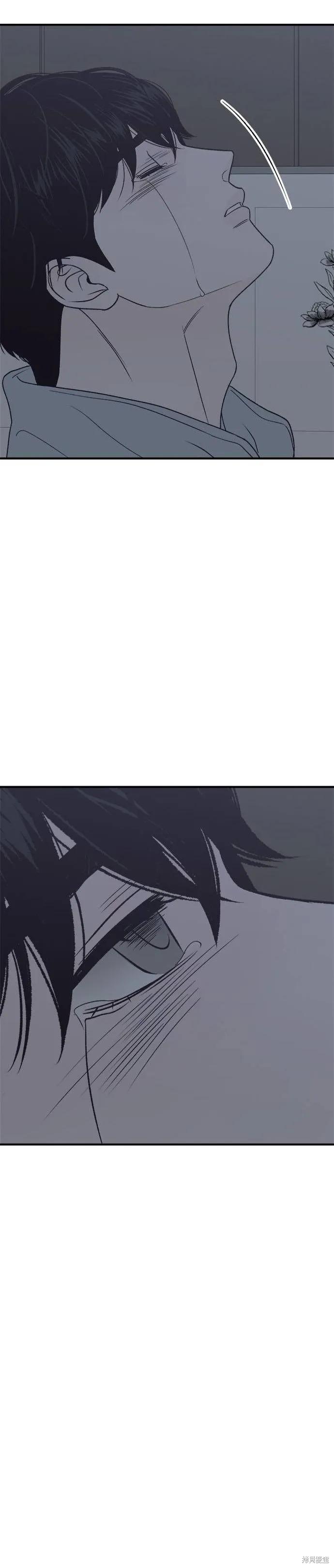 第33话-月色撩人-영모,젤리피쉬（第23张）