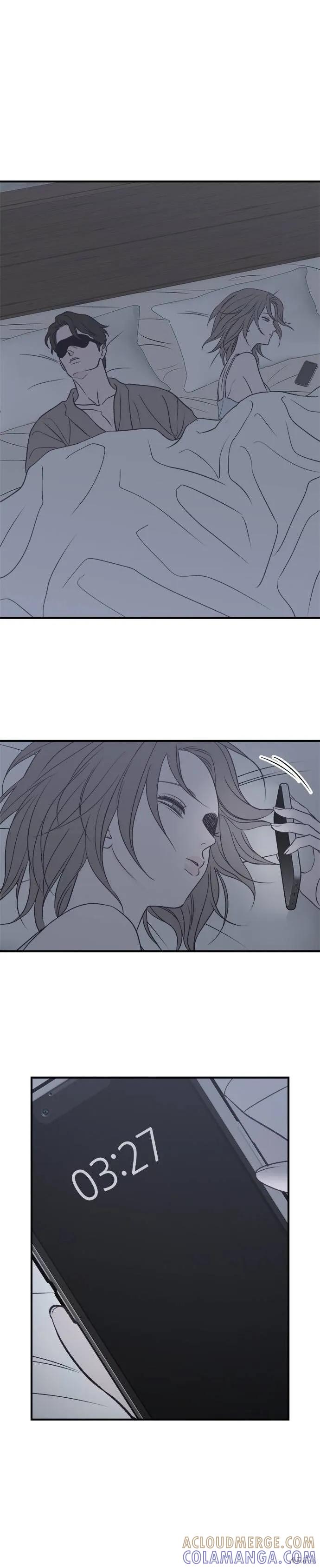 第33话-月色撩人-영모,젤리피쉬（第25张）
