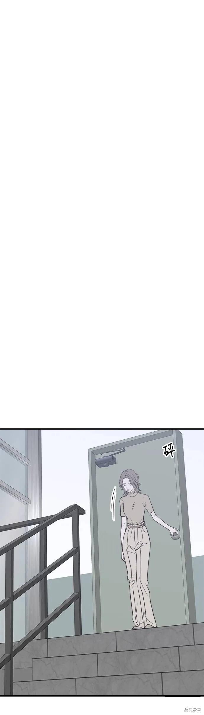 第33话-月色撩人-영모,젤리피쉬（第41张）