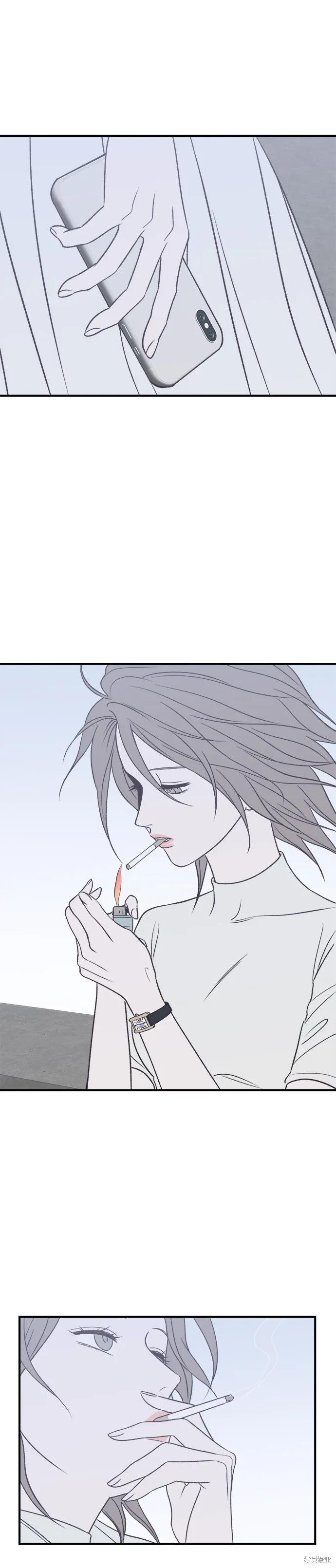 第34话-月色撩人-영모,젤리피쉬（第24张）