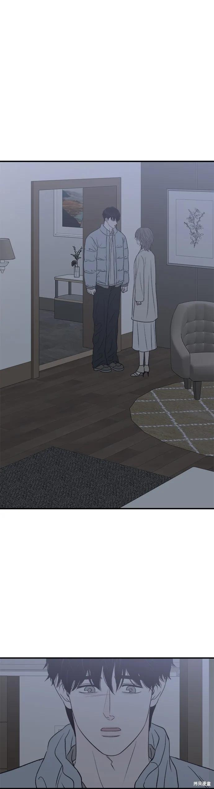 第35话-月色撩人-영모,젤리피쉬（第2张）