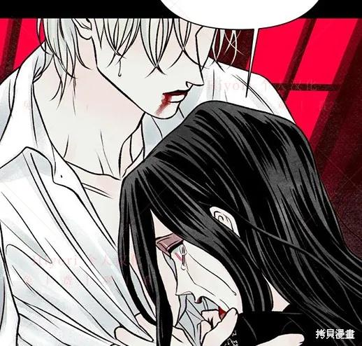 第4话-月色撩人-영모,젤리피쉬（第2张）