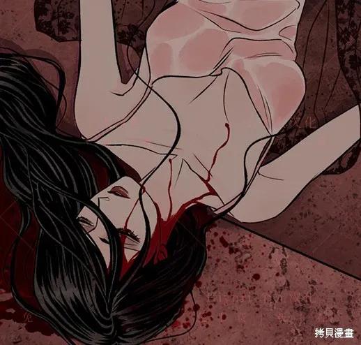 第4话-月色撩人-영모,젤리피쉬（第11张）