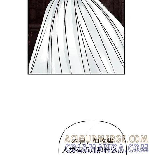 第5话-月色撩人-영모,젤리피쉬（第9张）