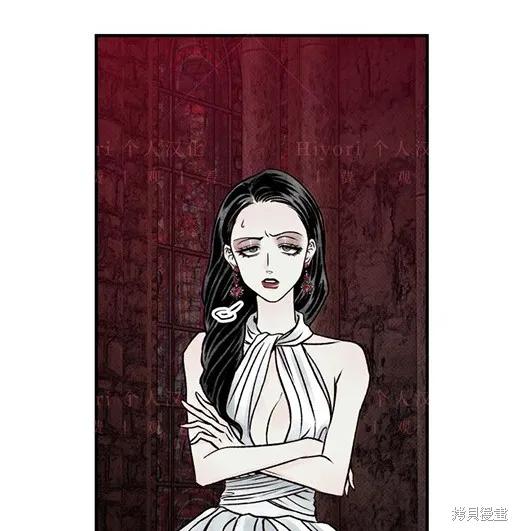 第5话-月色撩人-영모,젤리피쉬（第8张）