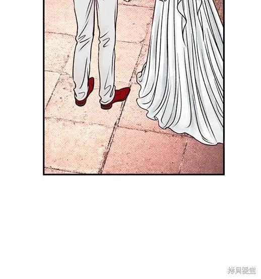 第6话-月色撩人-영모,젤리피쉬（第7张）