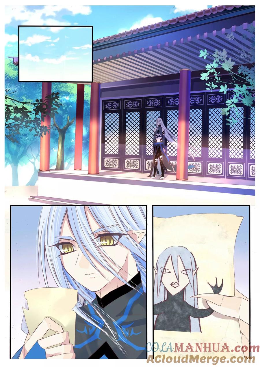 第78话-月殇-夕亚人（第10张）