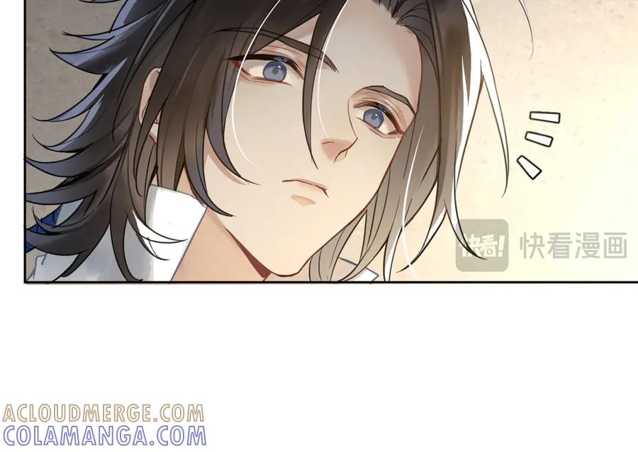 第十一话：汤婆婆的甜汤-乐舞华庭-翻翻动漫（第29张）