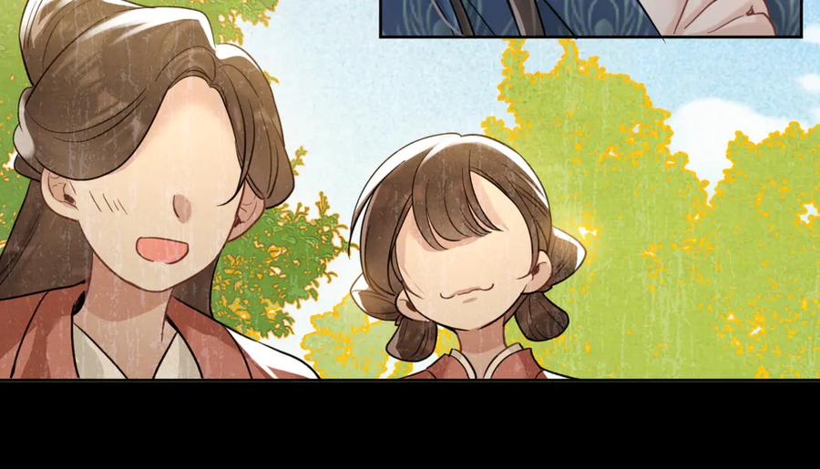 第十一话：汤婆婆的甜汤-乐舞华庭-翻翻动漫（第12张）