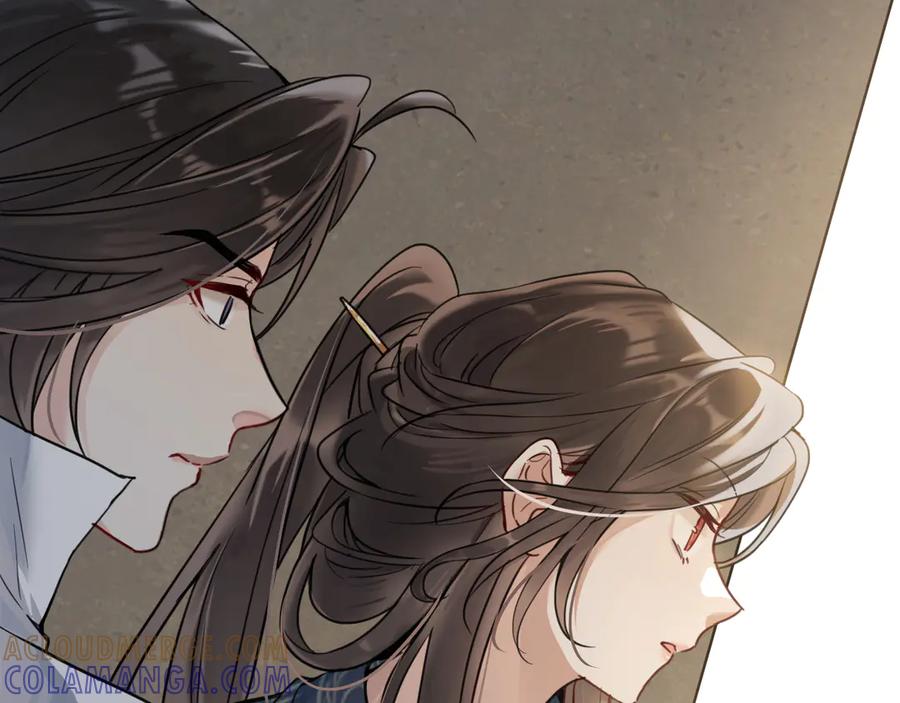 第十一话：汤婆婆的甜汤-乐舞华庭-翻翻动漫（第21张）
