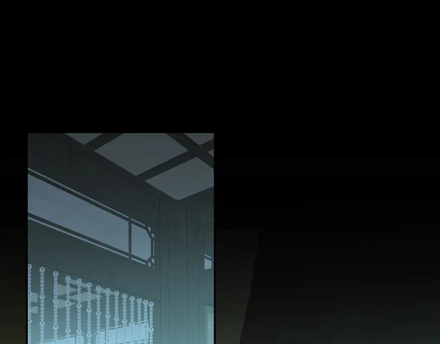 第十三话：念力-乐舞华庭-翻翻动漫（第14张）