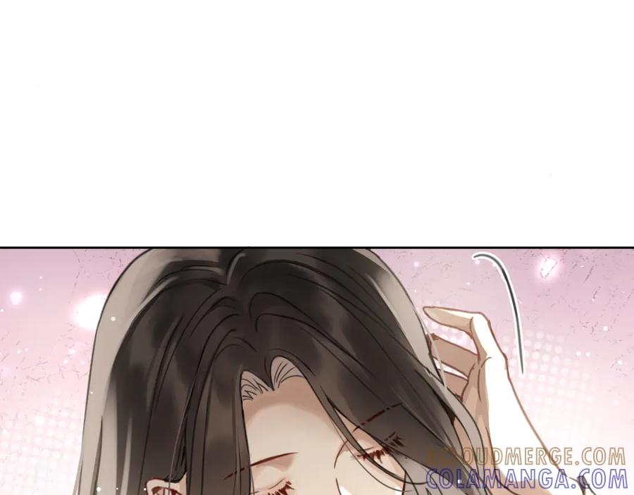 第十四话：半成品-乐舞华庭-翻翻动漫（第5张）
