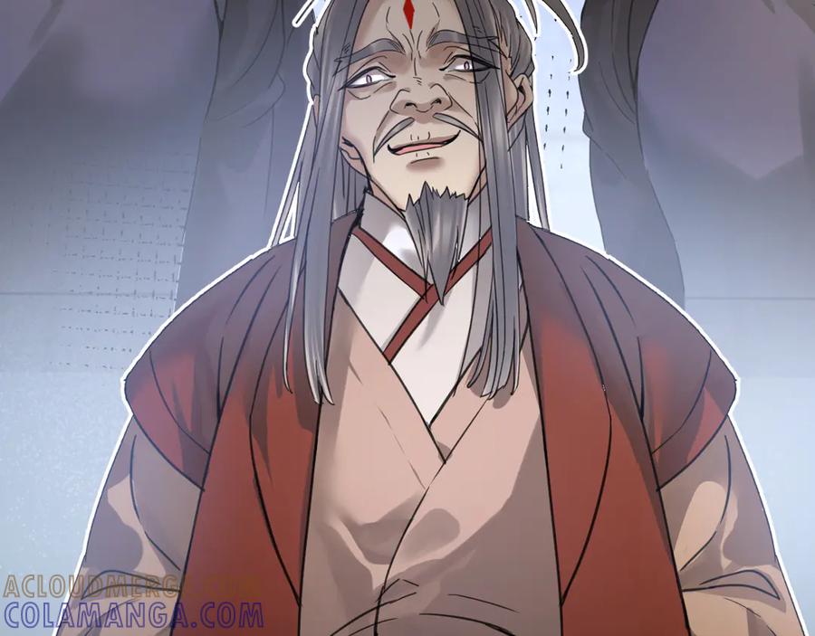 第十六话：交锋-乐舞华庭-翻翻动漫（第9张）
