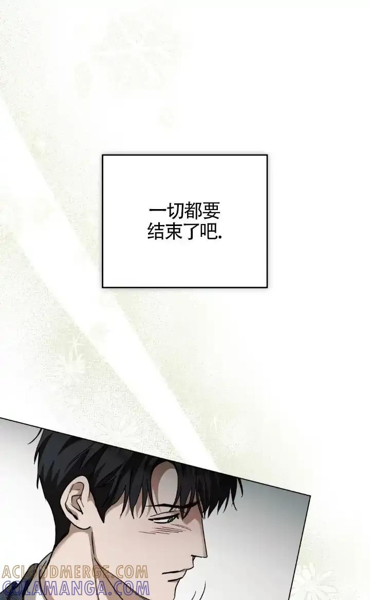 第57话-救援方程式-[db:作者]（第9张）