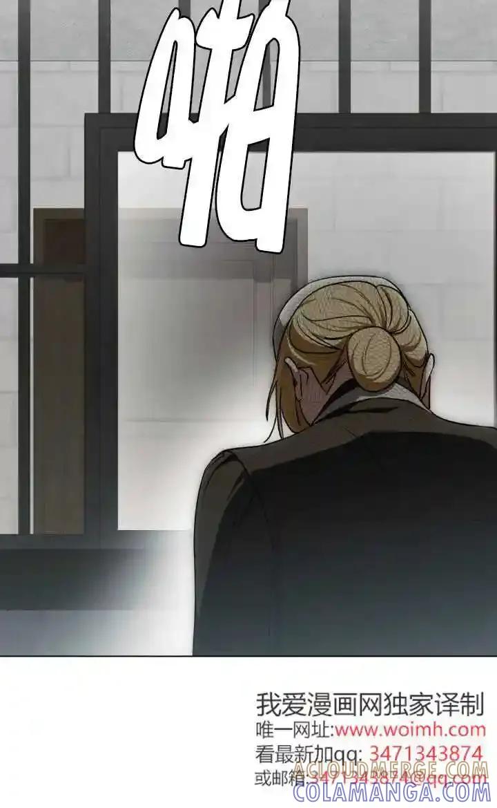 第57话-救援方程式-[db:作者]（第12张）