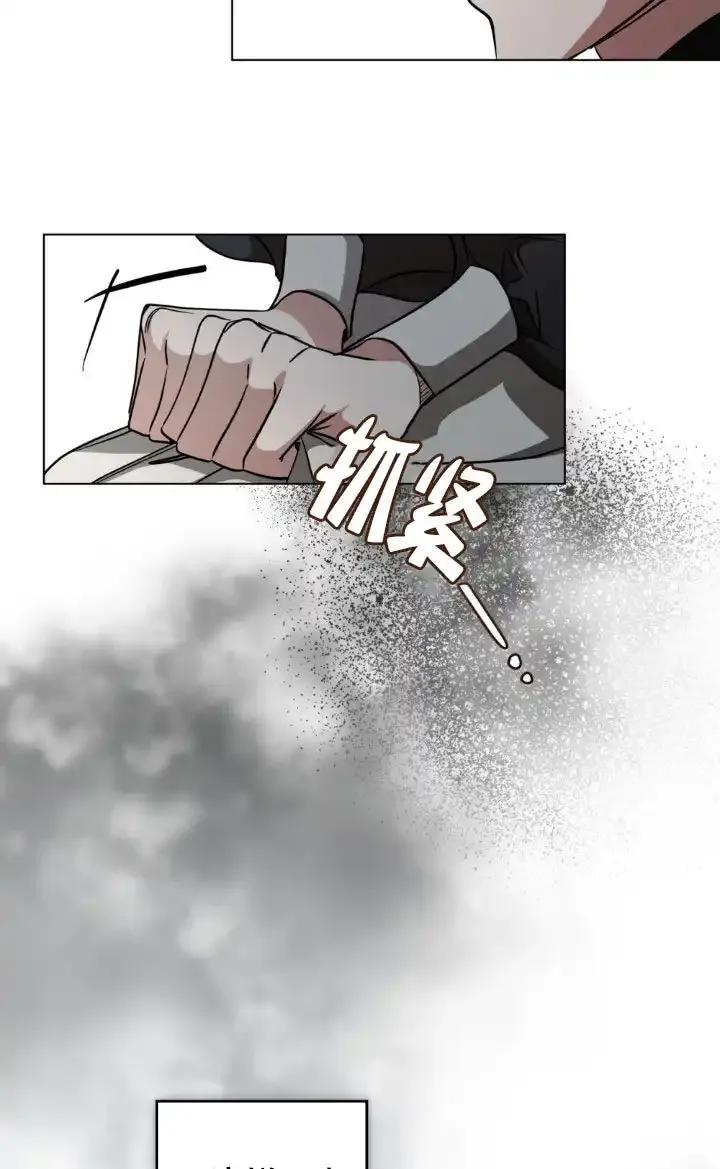 第57话-救援方程式-[db:作者]（第2张）