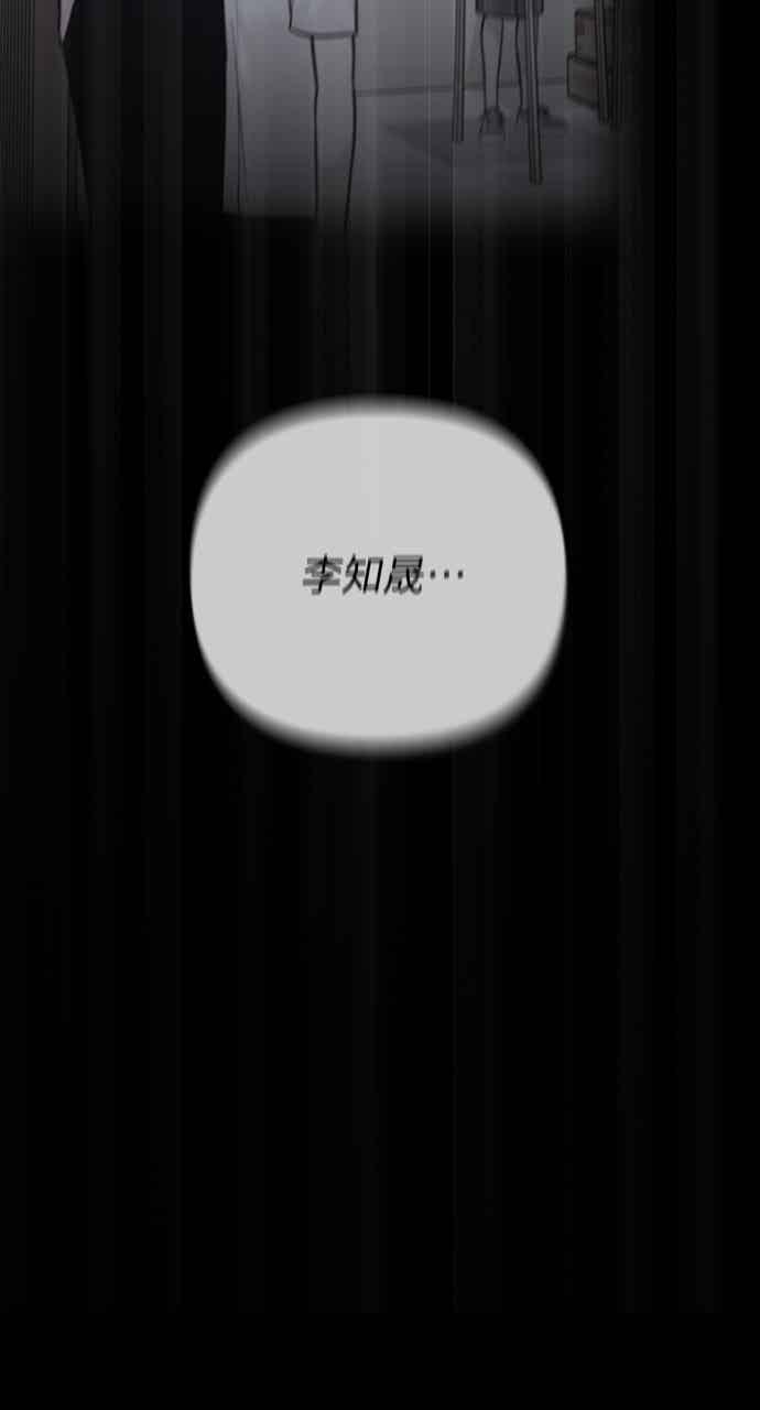 第72话-在中点遇见爱-white cho,yoon kim（第11张）