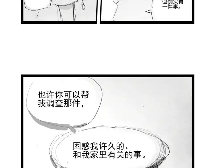75.jpg