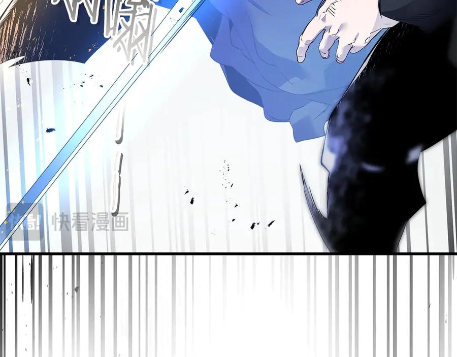 第130话我自己-与神一同升级-Ohyeon+B. Ain（第20张）