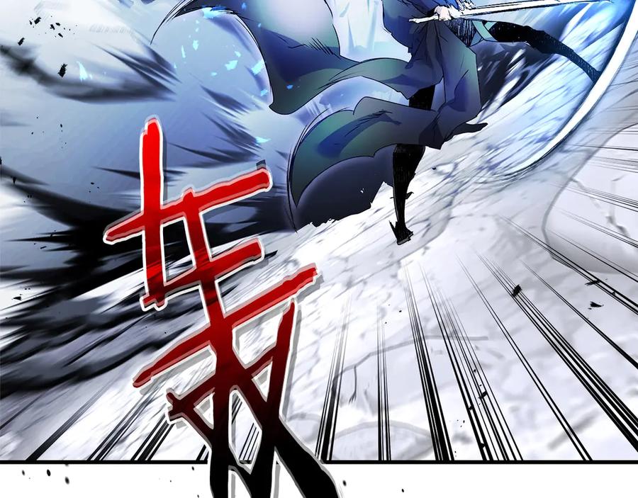 第130话我自己-与神一同升级-Ohyeon+B. Ain（第23张）