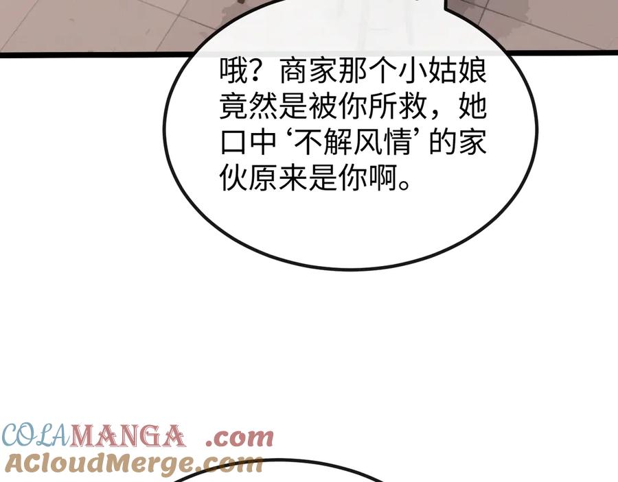 57.jpg