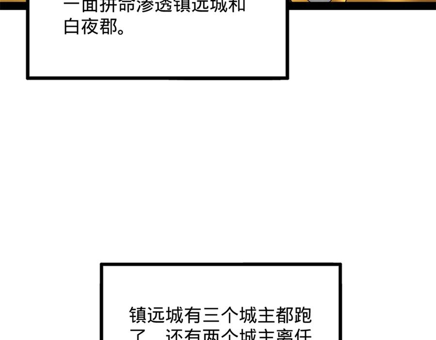 104.jpg