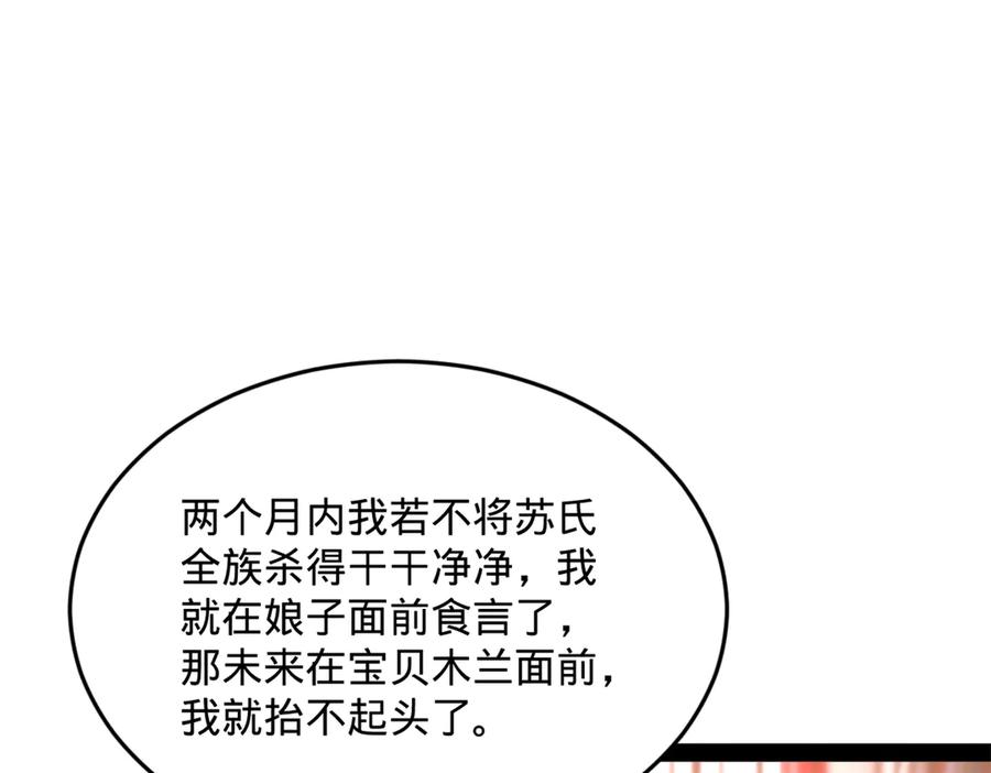 114.jpg