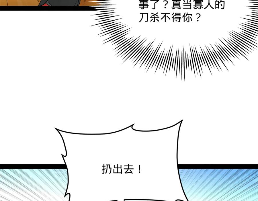 124.jpg