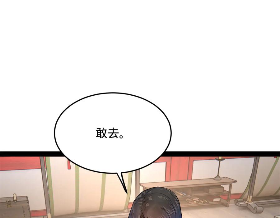 107.jpg
