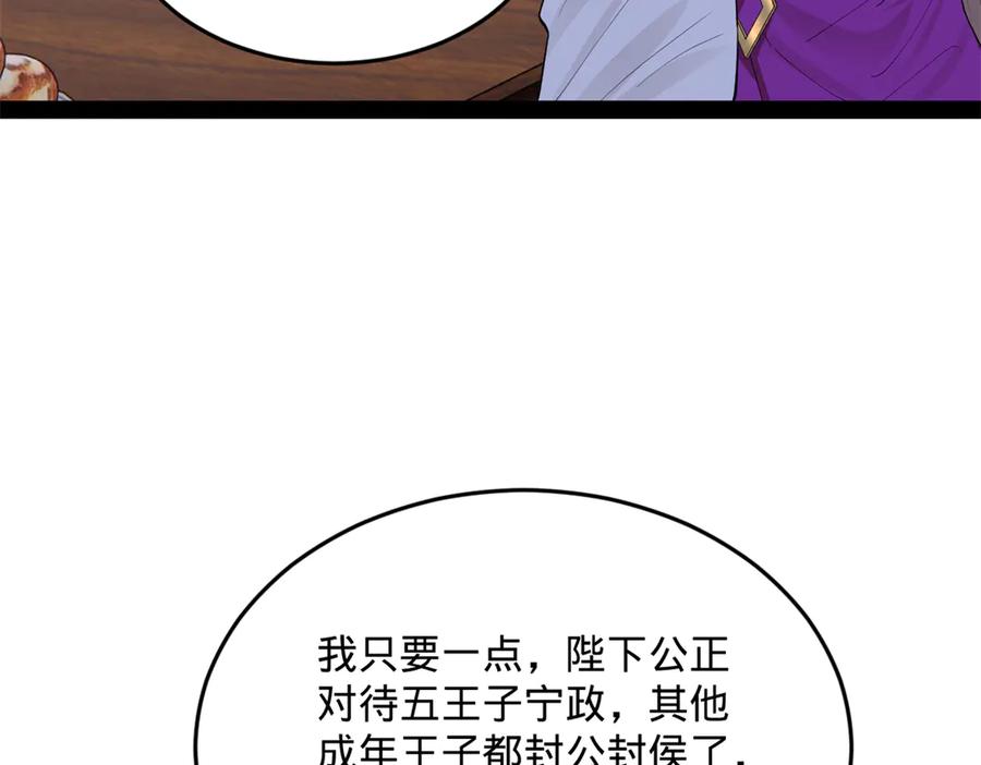 118.jpg