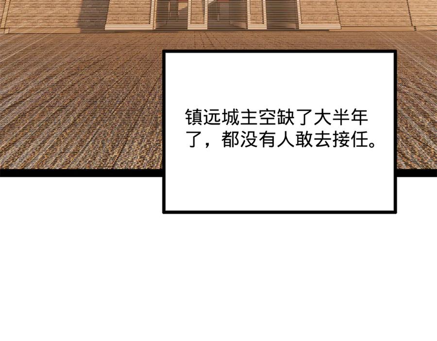 106.jpg