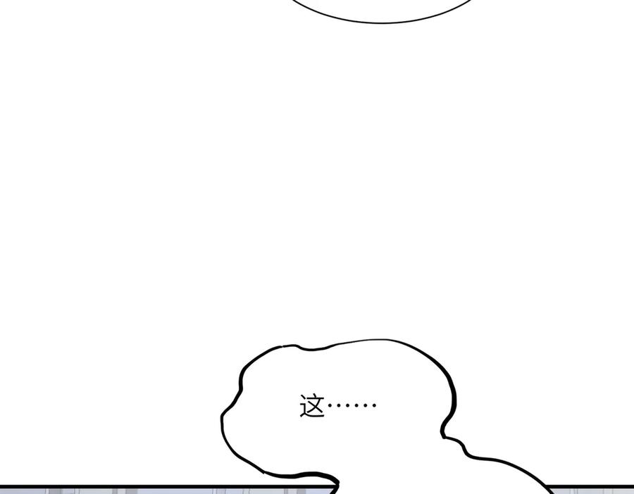 80.jpg