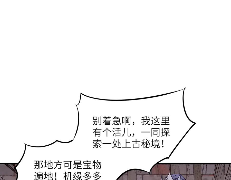 94.jpg
