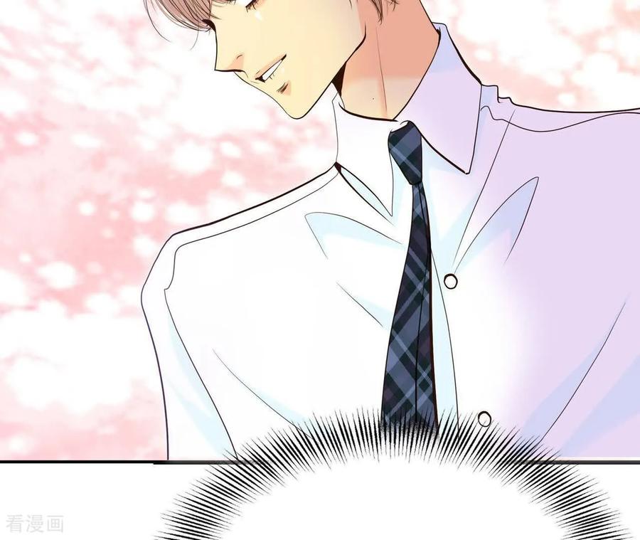 第547话探病（2）-宫-爱奇艺漫画（第12张）