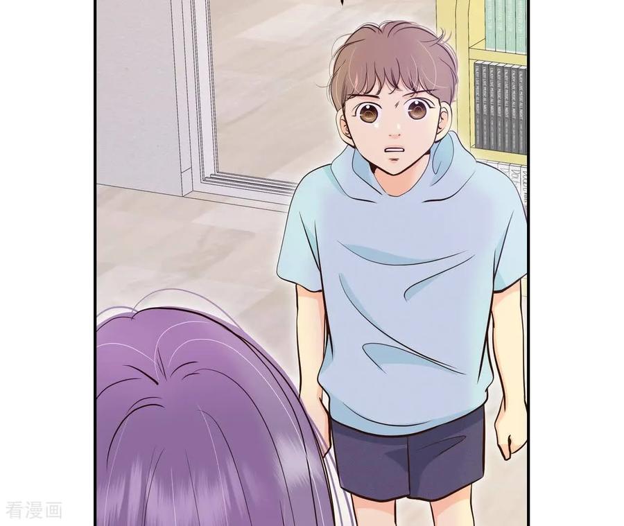 第547话探病（2）-宫-爱奇艺漫画（第15张）