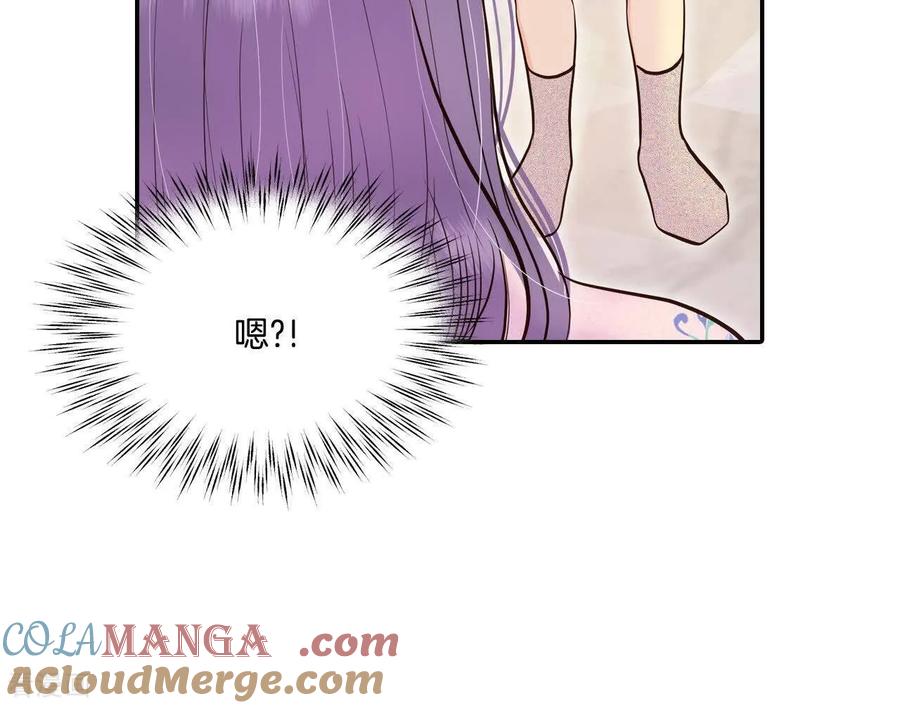 第547话探病（2）-宫-爱奇艺漫画（第16张）