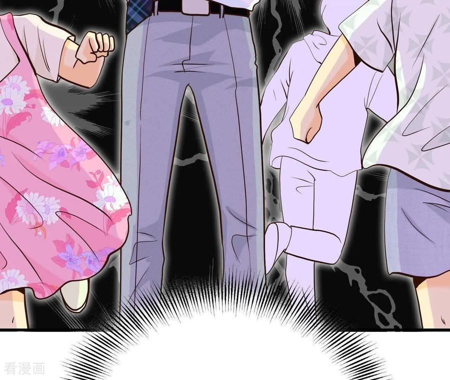第547话探病（2）-宫-爱奇艺漫画（第8张）