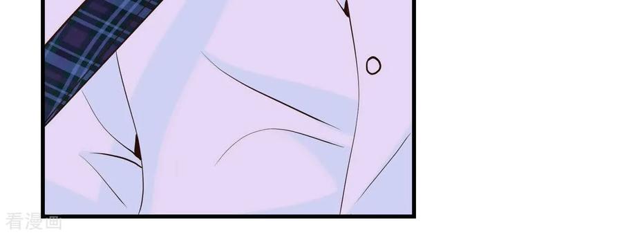 第547话探病（2）-宫-爱奇艺漫画（第3张）