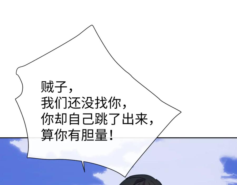 88.jpg