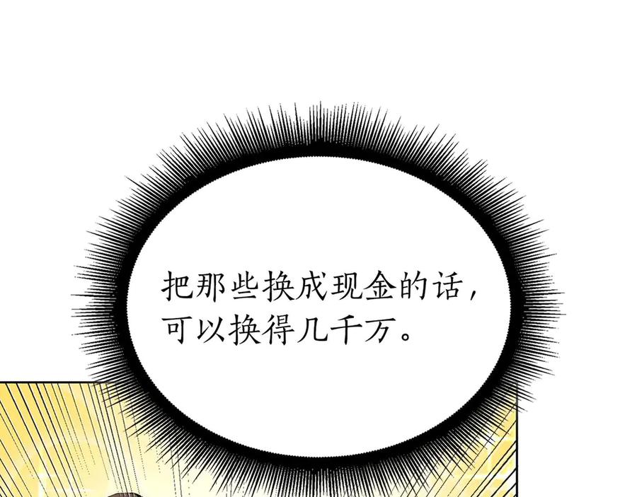 92.jpg