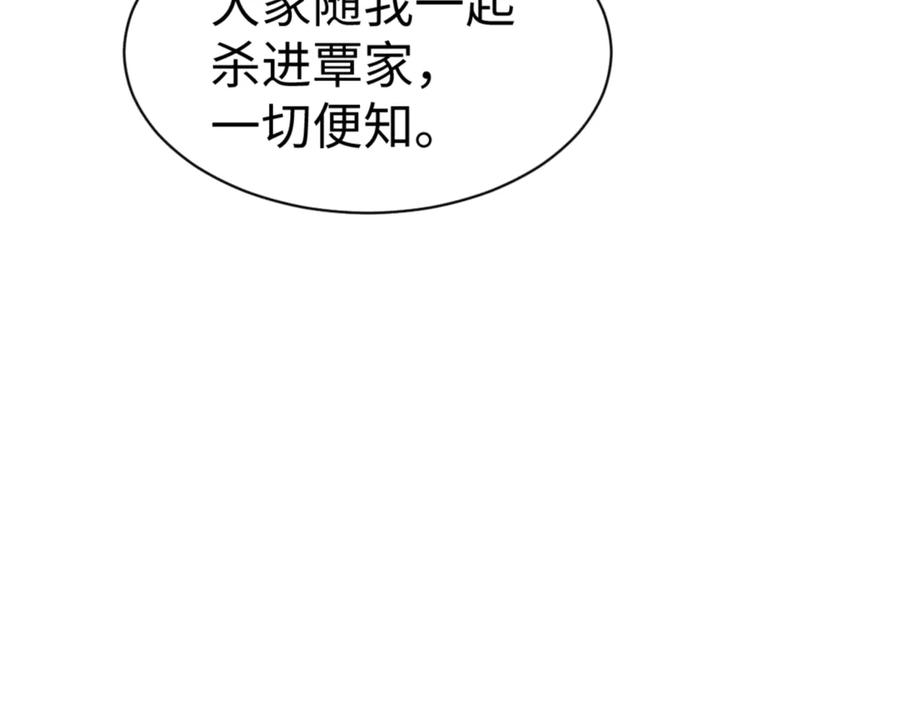 83.jpg