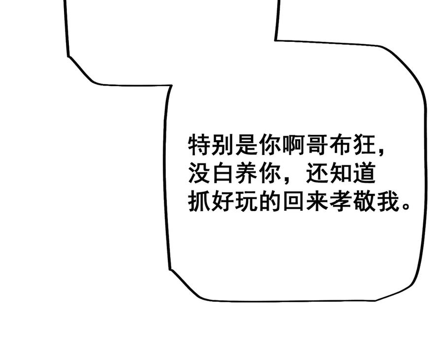 148.jpg