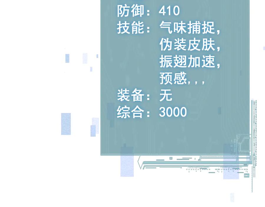 87.jpg