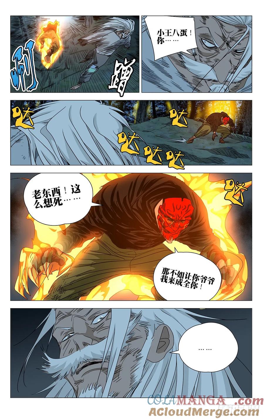 3.jpg