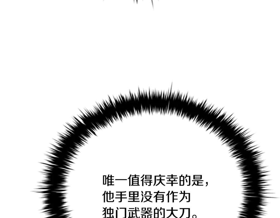 103.jpg