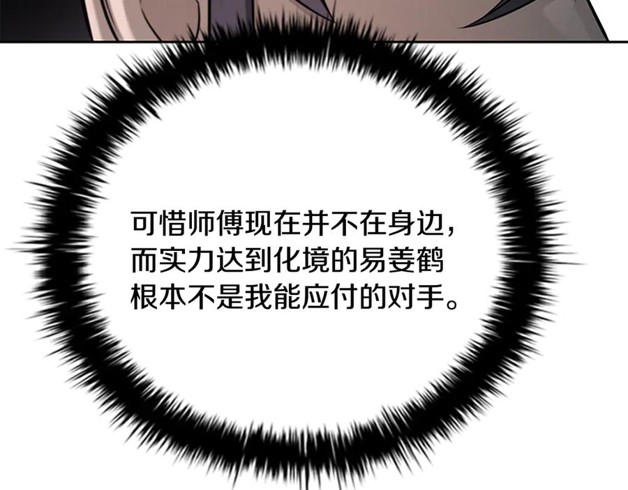 102.jpg