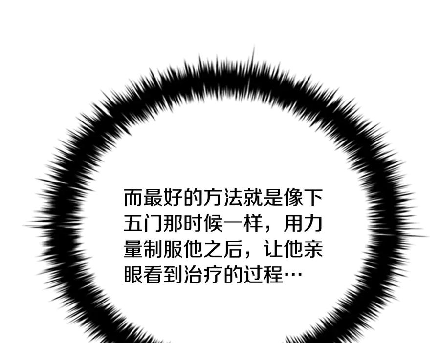 99.jpg