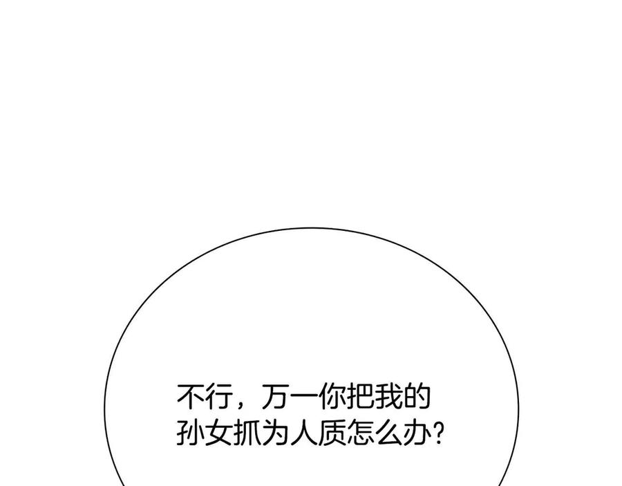 91.jpg