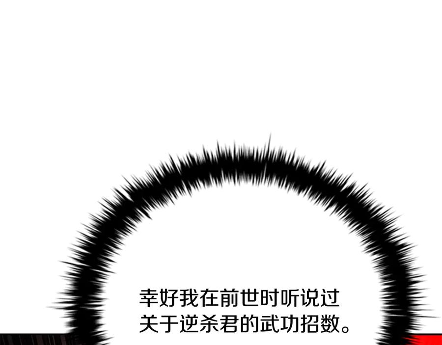 114.jpg